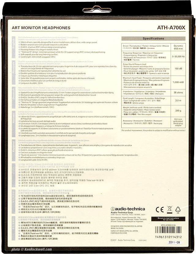 Audio-Technica ATH-A700X box