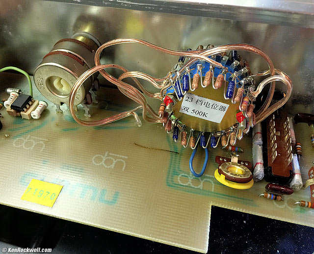 Crown IC 150 new step pot