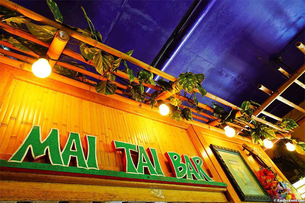 Mai Tai Bar at the Cheeseburger Restaurant at the Shops at Wailea