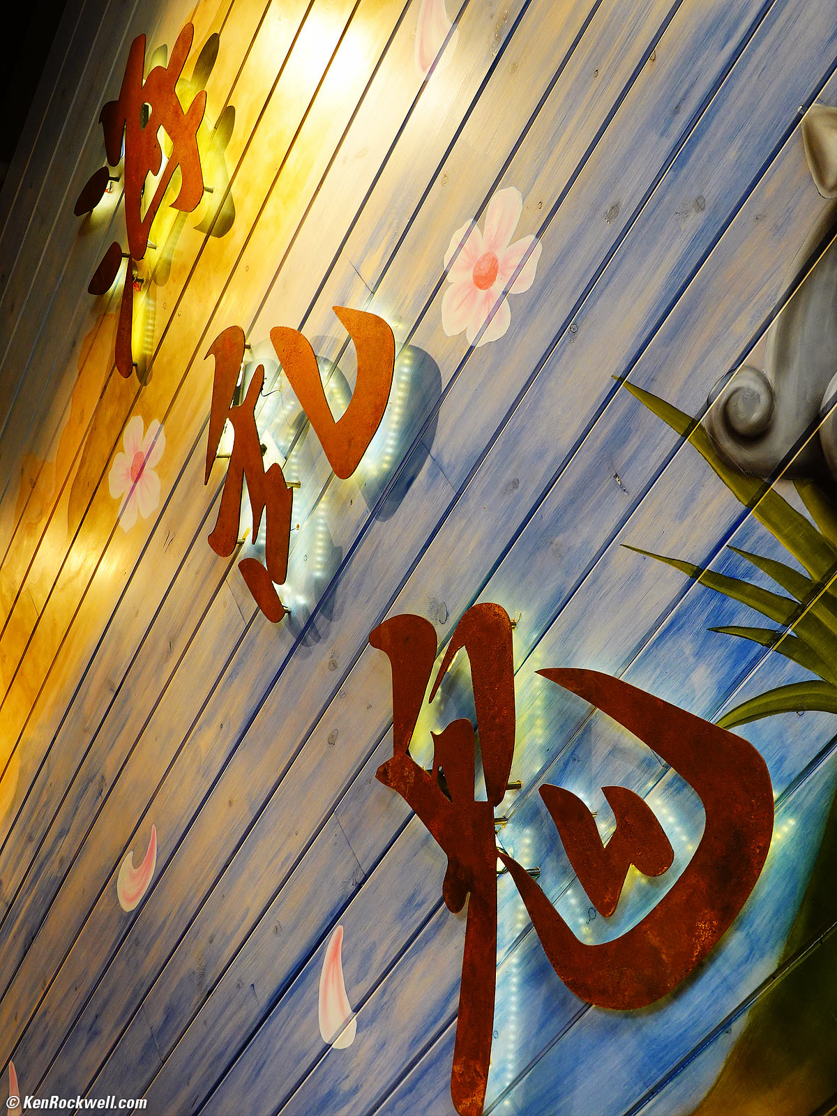 Sony RX100 Mk VI Sample Image