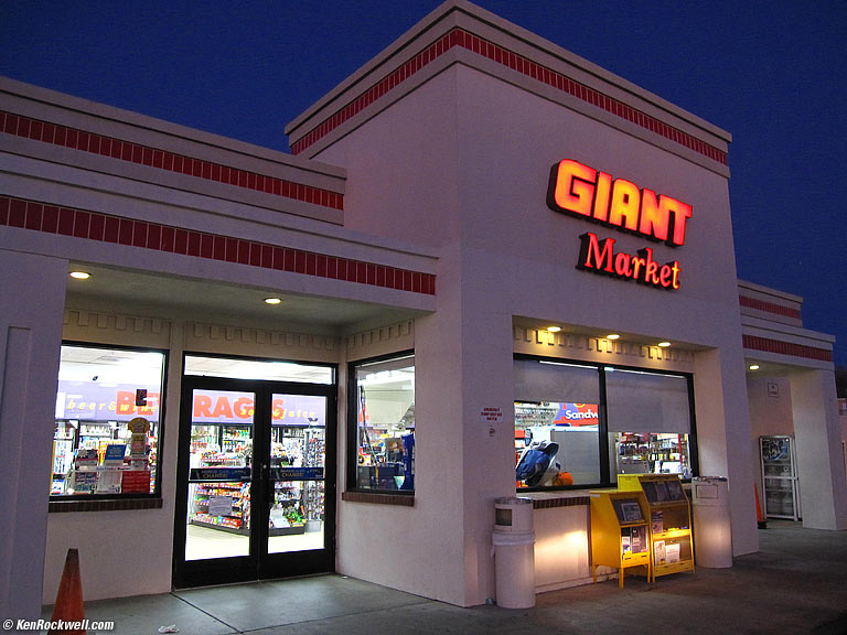 Giant, Santa Fe, New Mexico.