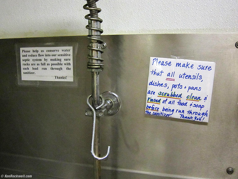 Clem Miller Environmental Educaiton Center, Point Reyes, California, 10:10 PM.