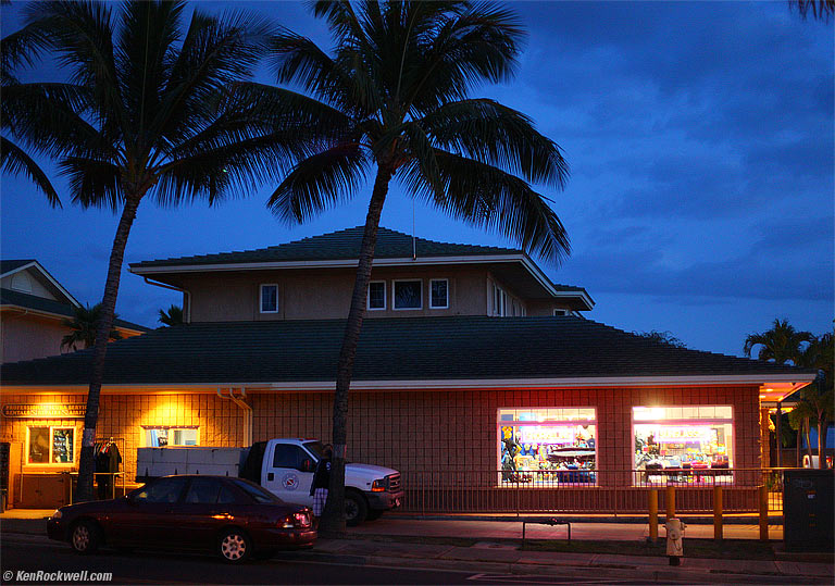 Balustrade and Van, Gian Don's Italian Bistro, Kihei, Maui. 7:10 PM.