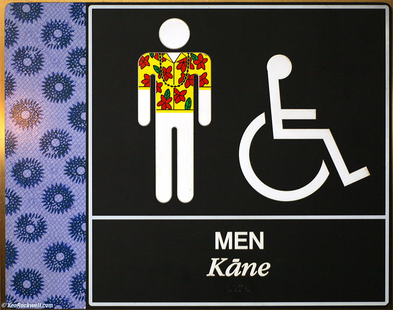 Honolulu Airport. 11:33 AM.