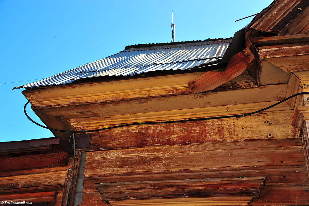 Destruction of State Property